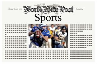 开云ios-媒体报道：足球新闻报道的真实性与深度探究，足球的新闻报道怎么写